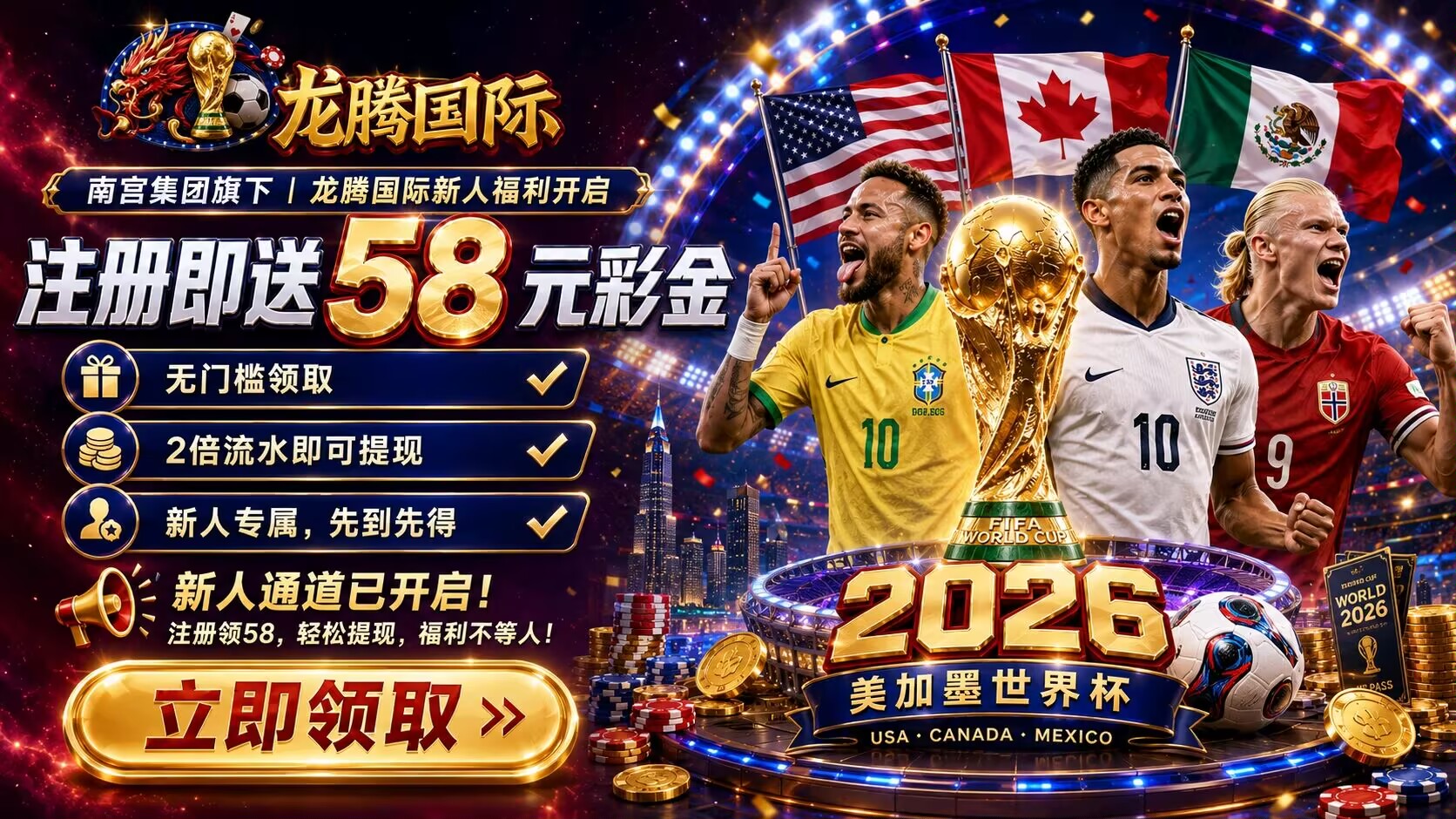 秋风大水链接66666