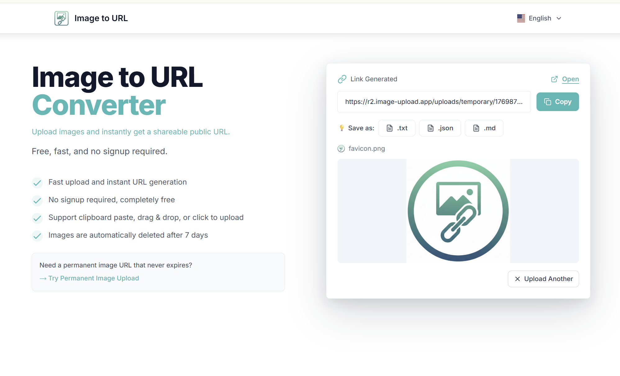 Image Upload Screenshot